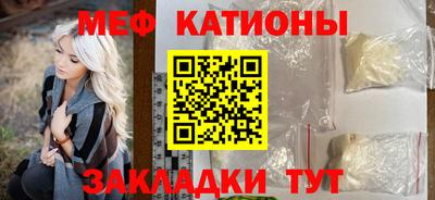 скорость Бугуруслан