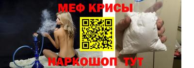 экстази Будённовск
