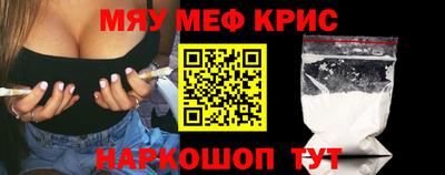 дурь Бузулук