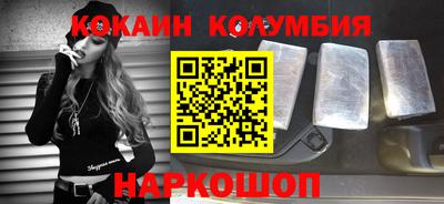 скорость Бугуруслан