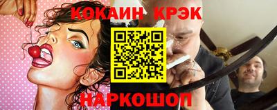 скорость Бугуруслан