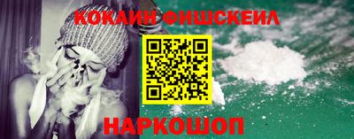 экстази Будённовск