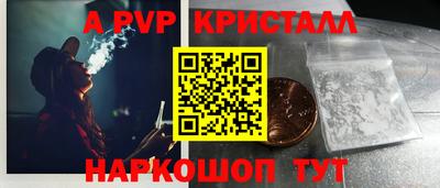 экстази Будённовск