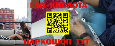дурь Бузулук