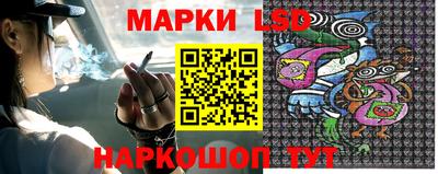 скорость Бугуруслан