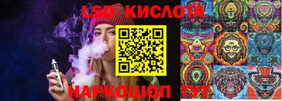 дурь Бузулук
