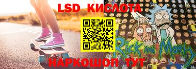 дурь Бузулук
