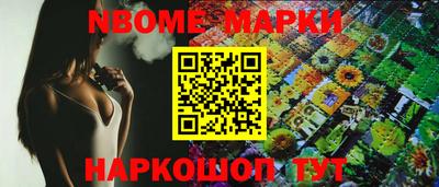 дурь Бузулук