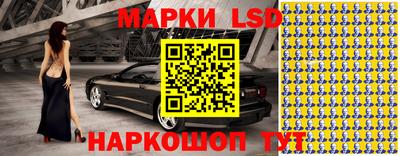экстази Будённовск