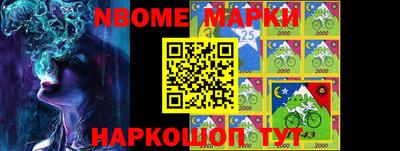 дурь Бузулук