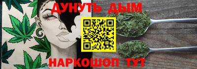 дурь Бузулук