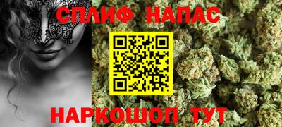 скорость Бугуруслан
