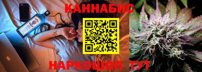 дурь Бузулук
