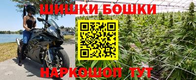 скорость Бугуруслан