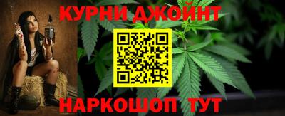 скорость Бугуруслан