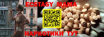 дурь Бузулук