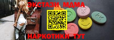 дурь Бузулук