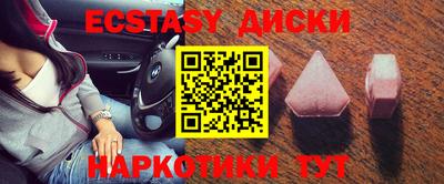дурь Бузулук