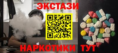 скорость Бугуруслан