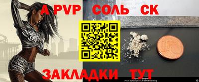 экстази Будённовск