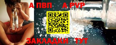 PSILOCYBIN Рязань