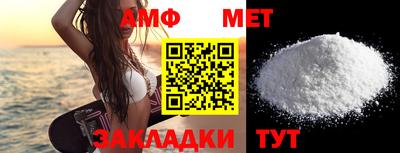 скорость Бугуруслан