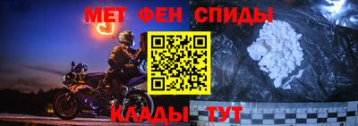 экстази Будённовск
