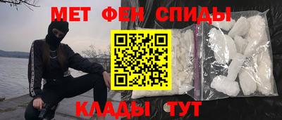 скорость Бугуруслан