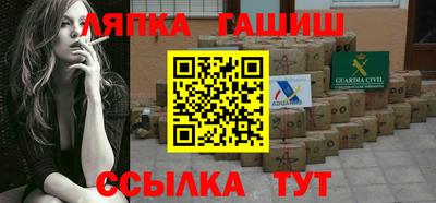 экстази Будённовск
