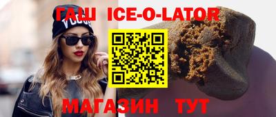 дурь Бузулук