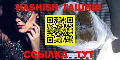 дурь Бузулук