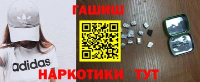 скорость Бугуруслан