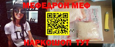 экстази Будённовск