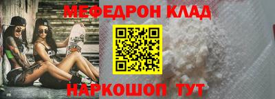 экстази Будённовск