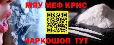 экстази Будённовск