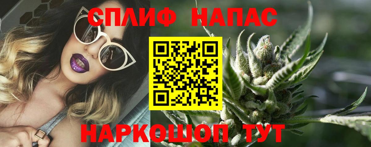 АМФЕТАМИН Печора